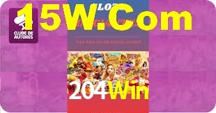 Sports Statistics 204Win